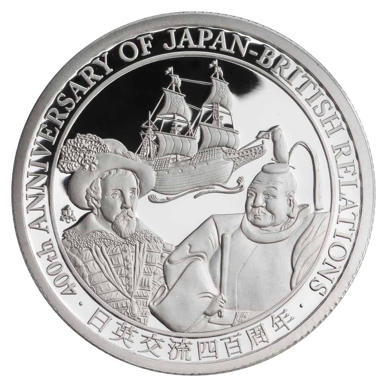 Japan 400