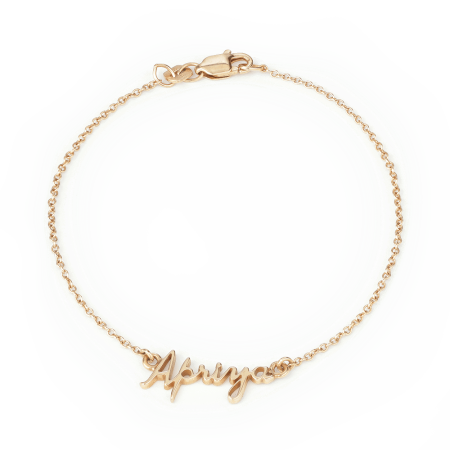 22ct Gold Bracelet