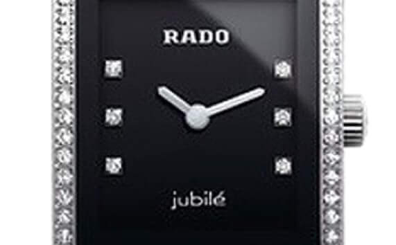 32 Rado