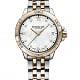 Tango Classic Ladies Quartz Rose Gold Two-Tone Diamond Watch 5960-SP5-00995 - Tango Classic Ladies Quartz Rose Gold Two-Tone Diamond Watch