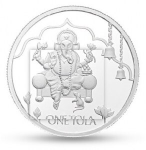 Silver Coin