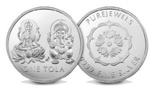 Silver Coin
