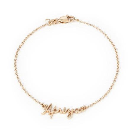 18ct Rose Gold Personalised Bracelet