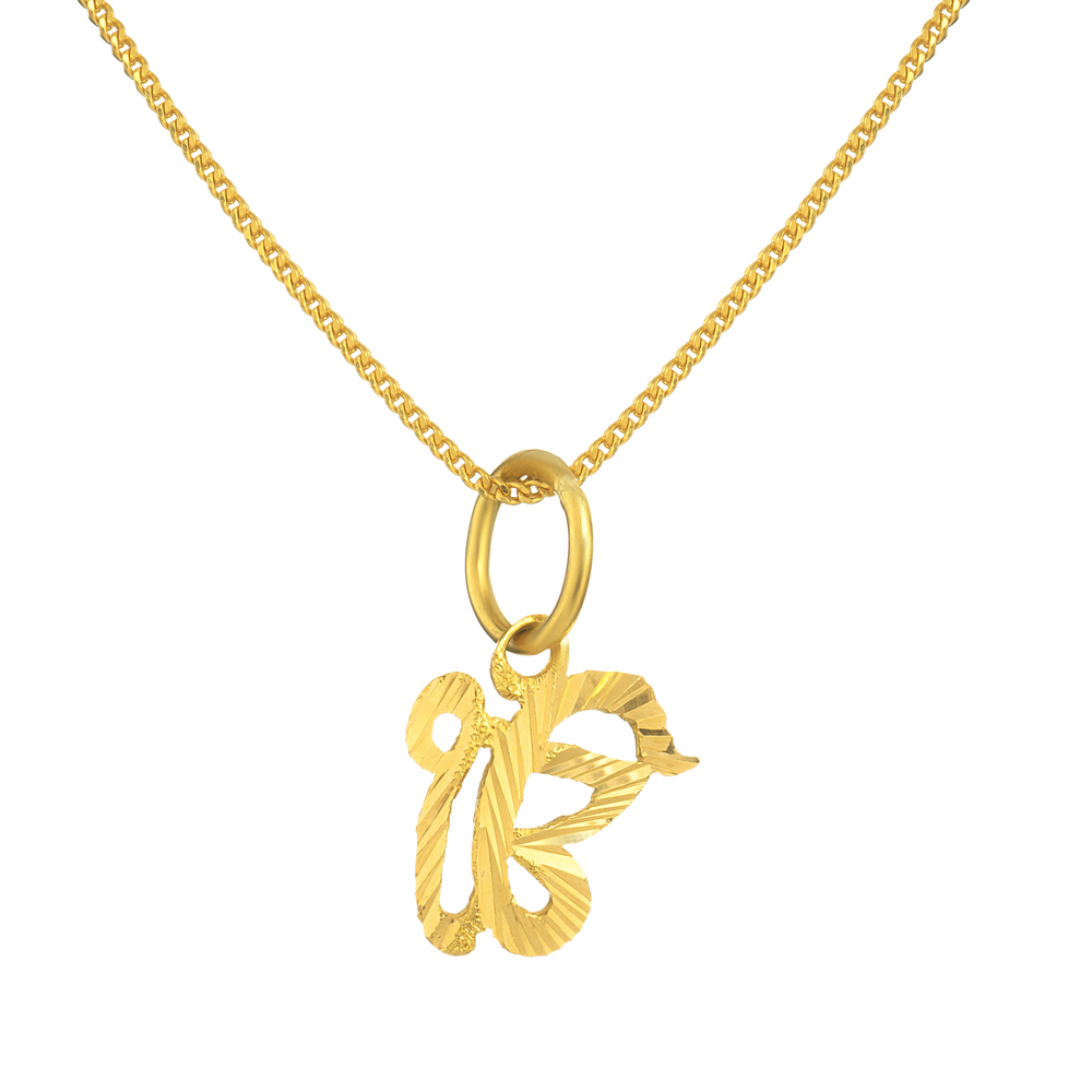 22ct Gold Ek Onkar Pendant From PureJewels UK