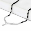 18ct White Gold Mangalsutra Diamond