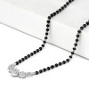 18ct White Gold Mangalsutra