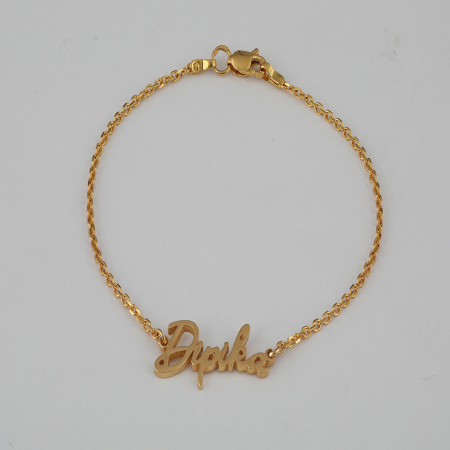 Gold Personalised Bracelet