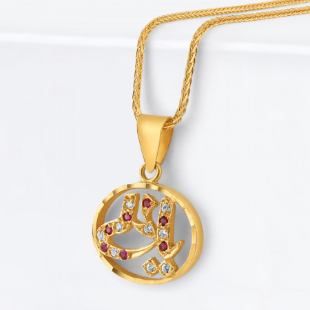 22ct Gold Allah Pendant