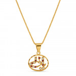 22ct Gold Allah Pendant 22ct Gold Allah Pendant