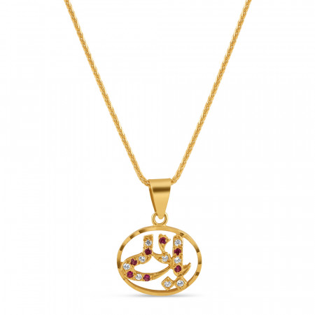 22ct Gold Allah Pendant