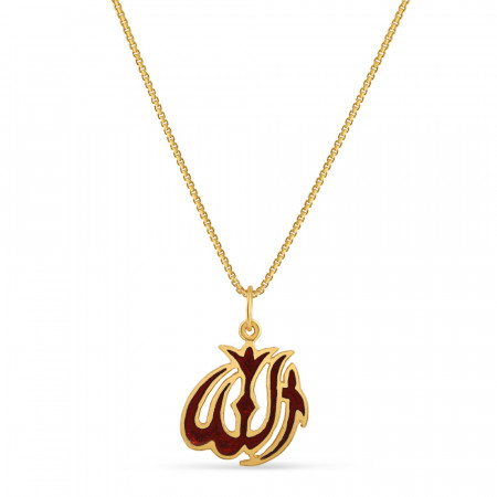 Gold Allah Pendant