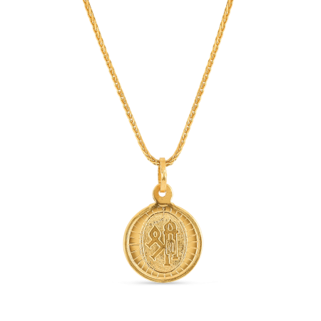 22ct Gold Shree Ram Pendant with Shree 22ct Gold Shree Ram Pendant with Shree