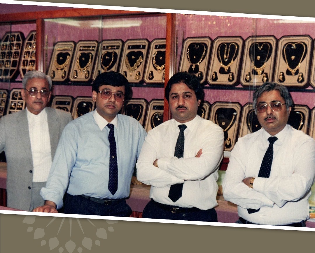 About Us