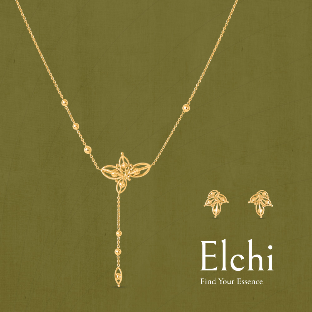 Elchi Banner