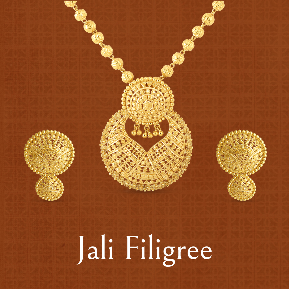 Jali banner