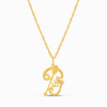 Heiliger tamilischer OM-Anhänger aus 22ct Gold